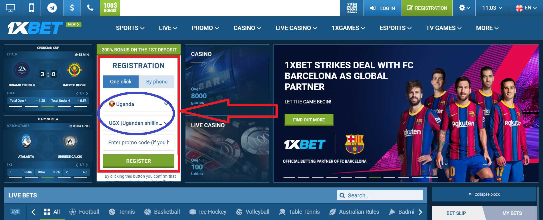 1xBet Uganda sports betting and live events